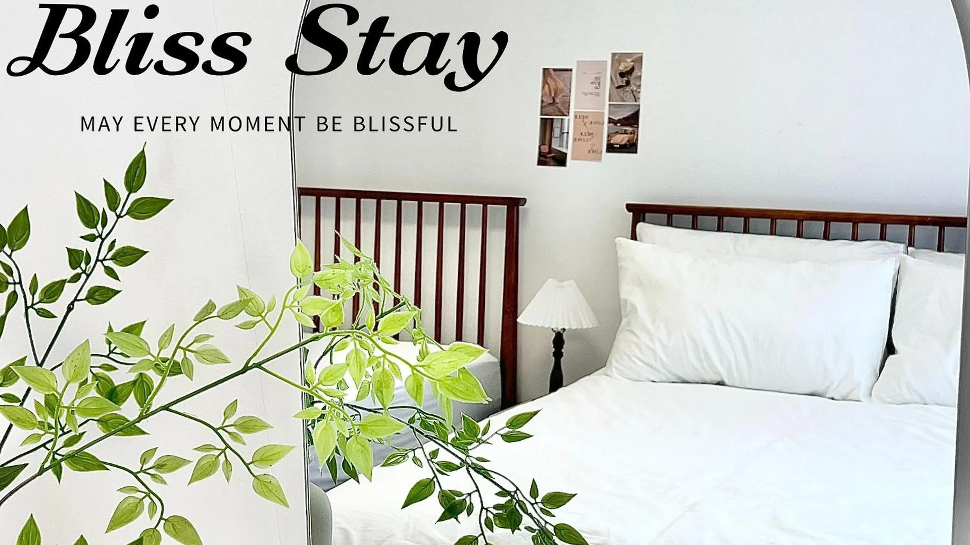 Bliss Stay 3Mins To Gwangan Station contacts